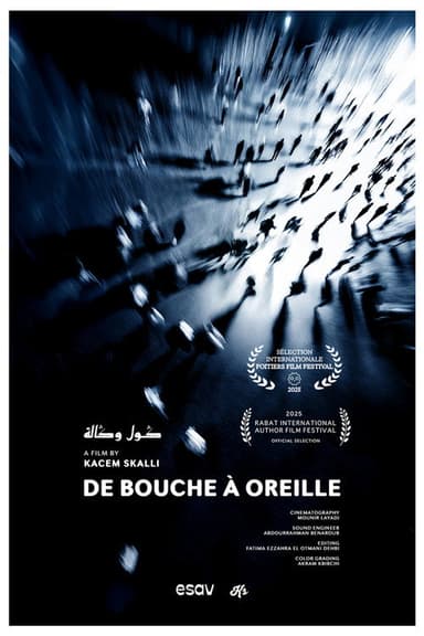 De bouche à Oreille poster