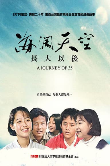 A Journey of 35 poster