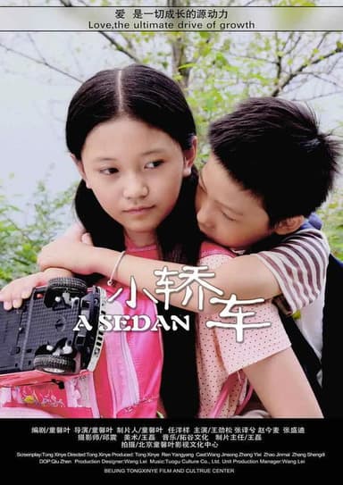 A Sedan poster