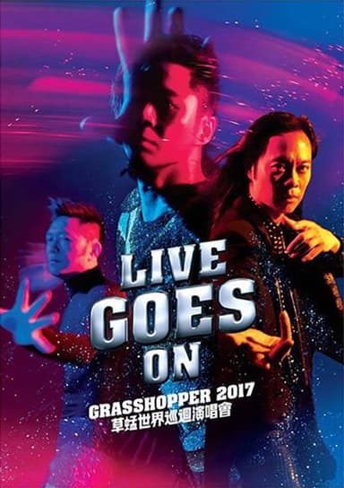 Live Goes On Grasshopper Concert 2017 poster