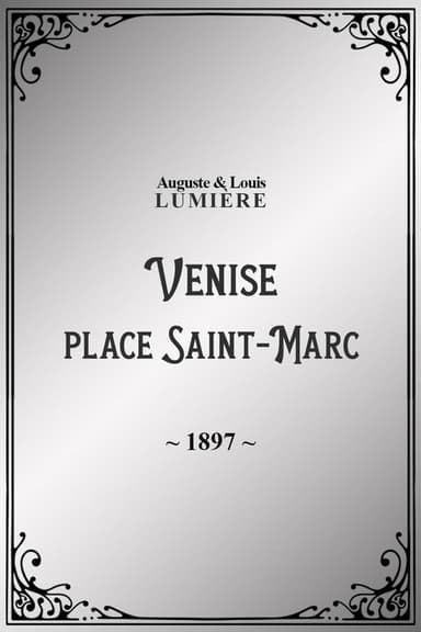 Venise : place Saint-Marc poster