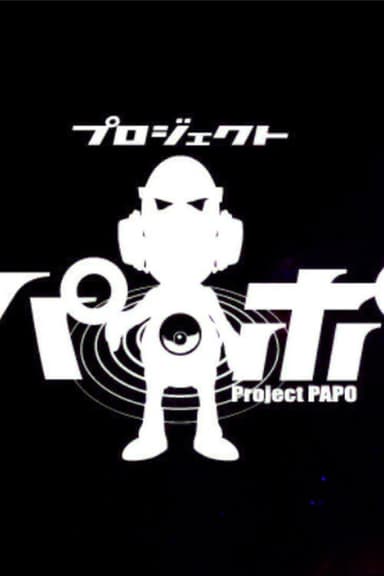 Project PAPO poster