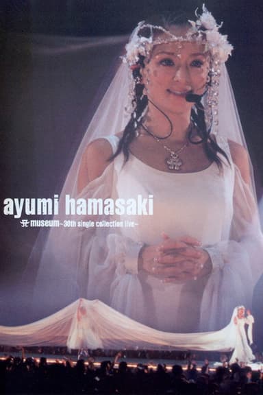 A museum ～30th single collection live～ poster