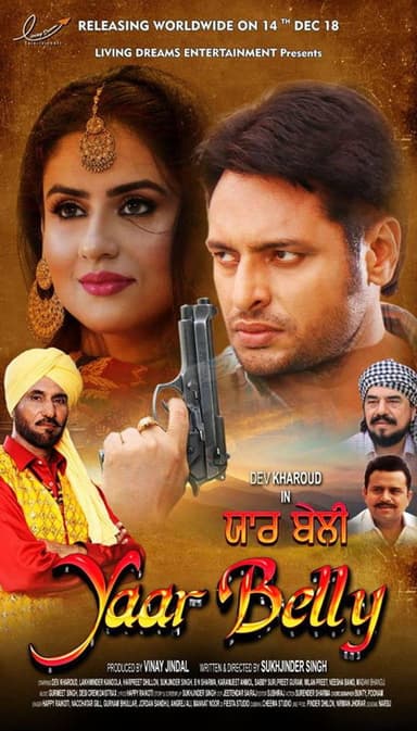 Yaar Belly poster