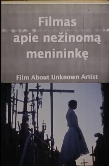 Film About an Unknown Artist poster
