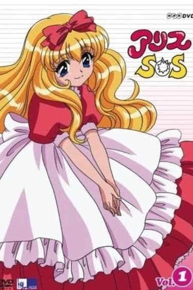 Alice SOS poster