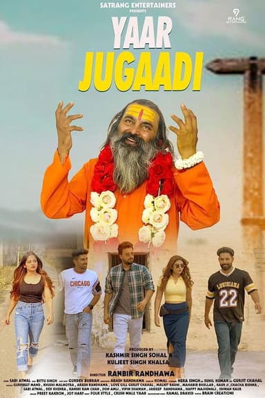 Yaar Jugaadi poster