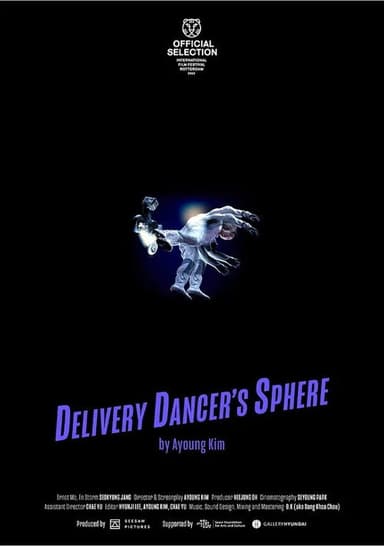 Delivery Dancer's Sphere poster