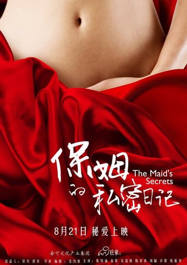 Love Affair poster