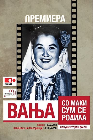 Vanja - Born in Pain poster