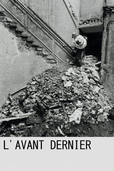 The Penultimate poster