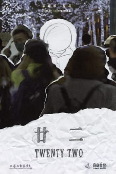 Twenty Two poster
