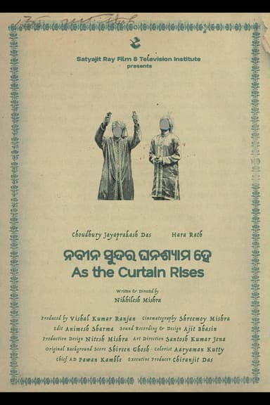 As the Curtain Rises poster