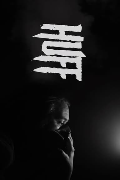 Huff poster