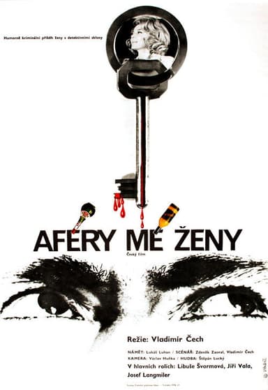 Affairs of my Wife poster