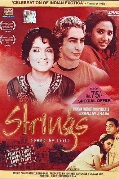 Strings poster