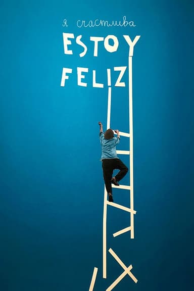 Estoy feliz poster