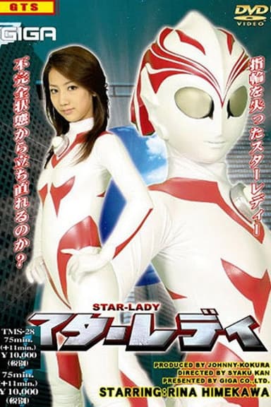 Star Lady poster