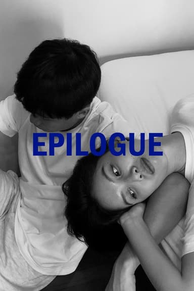 Epilogue poster