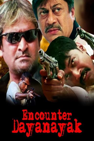 Encounter Dayanayak poster