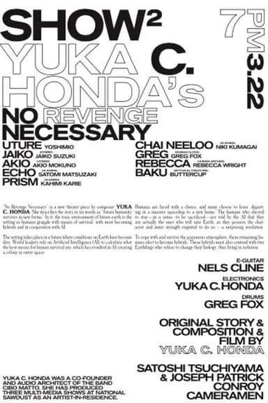 No Revenge Necessary poster