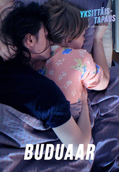 Boudoir poster