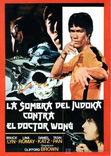 Judoka Shadow versus Doctor Wong poster