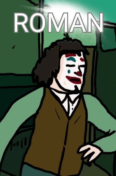 Garfield: ROMAN poster