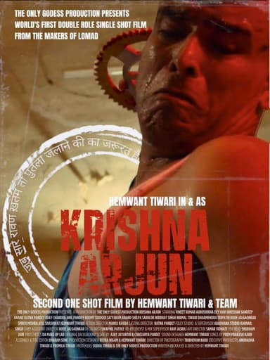 KRISHNA ARJUN poster