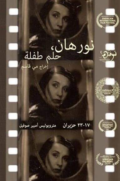 Nourhane, a Child's Dream poster
