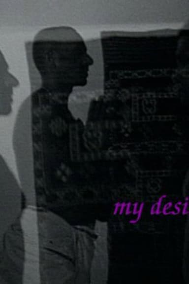 Puri poster