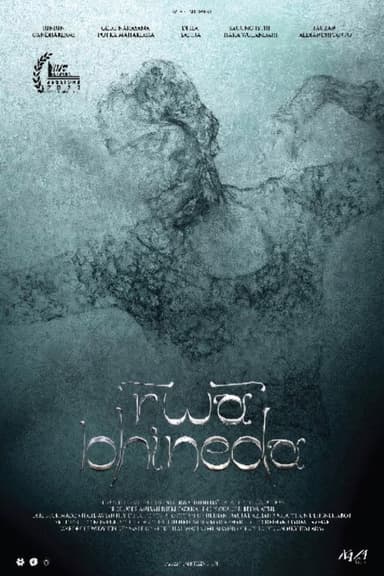 Rwa Bhineda poster
