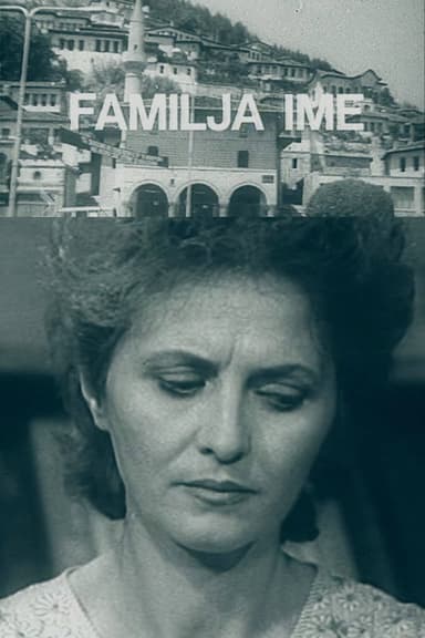 My Family poster