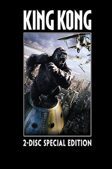 Kong's New York, 1933 poster