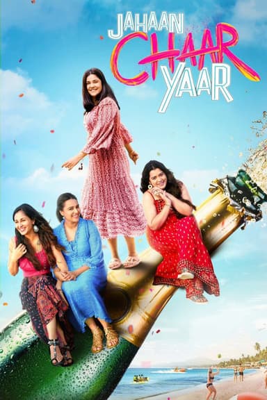 Jahaan Chaar Yaar poster