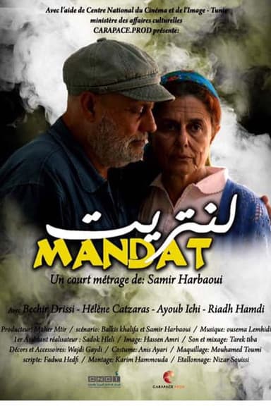 Mandat poster