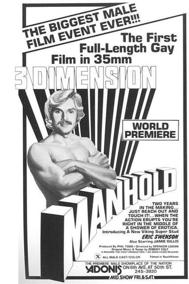 Manhole poster