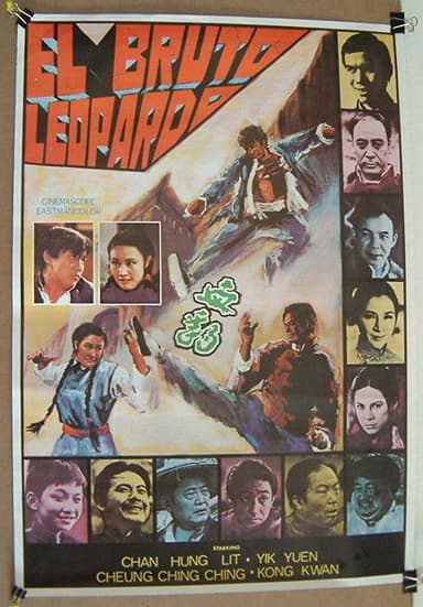Blood Leopard poster