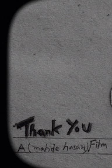 Thank You poster