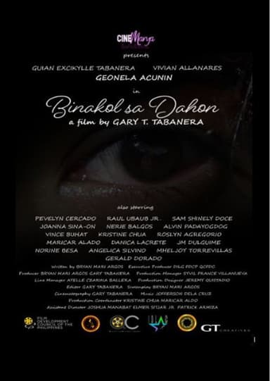 Binakol sa Dahon poster