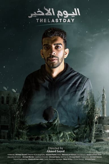 The Last Day poster