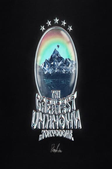 King Gnu Dome Tour THE GREATEST UNKNOWN at TOKYO DOME poster