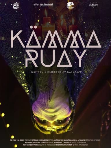 Kammaruay poster
