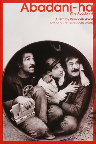 The Abadanis poster