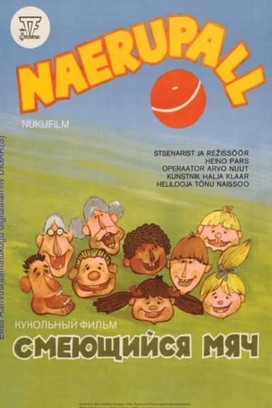 The Laughing Ball poster