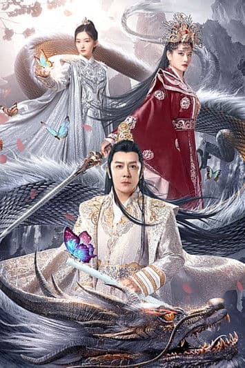 Blood Butterfly: The Storm Over Dali poster