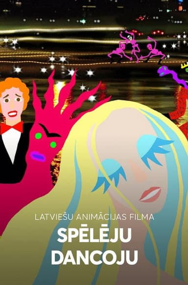 Danceplay poster