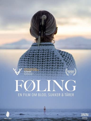 Low poster