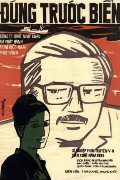 Standing In Front Of The Sea poster