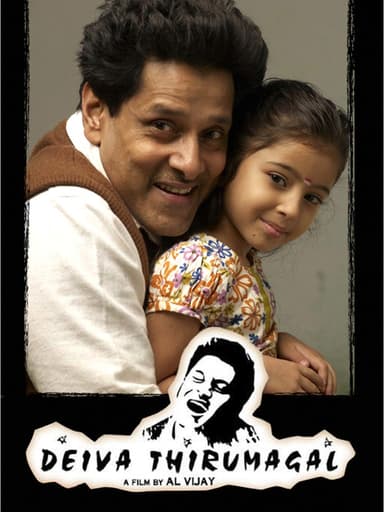 Deiva Thirumagal poster
